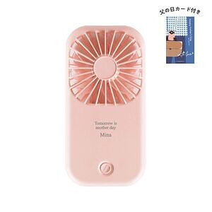 ポータブル＆スタンドファン ライトピンク 父の日カード付