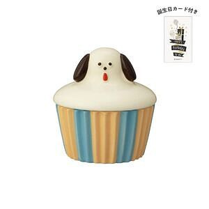 メゾン・テリア カップケーキ小物入れ ホワイトチョコ 誕生日カード付
