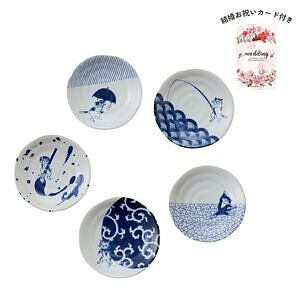 SHICHITA 猫 小皿揃 木箱入 結婚お祝いカード付