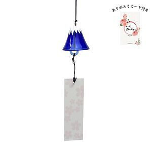 風鈴 富士山 ありがとうカード付