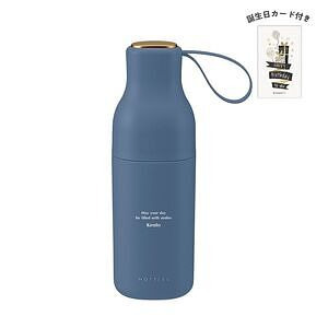 晴雨兼用折りたたみ傘 ネイビー 誕生日カード付