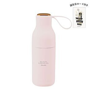 晴雨兼用折りたたみ傘 ピンク 誕生日カード付