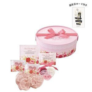ローズ ド シャルム コフレボーテ 誕生日カード付