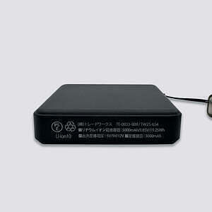 モバイルチャージャー コードストラップ ホワイト 4