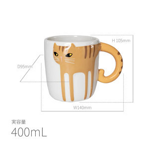 ハンドペイント キャットマグ チャトラ 1