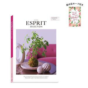 エスプリカタログギフト カントリー 母の日カード付