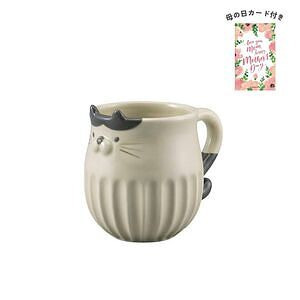 しのぎのねこ マグ はち 母の日カード付