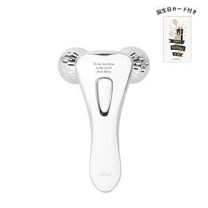 フェイシャルローラー 誕生日カード付