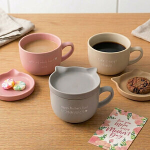 ネコ サラマグ グレー 母の日カード付 0