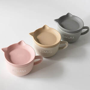 ネコ サラマグ グレー 母の日カード付 2