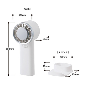冷却プレートUSBハンディファン ホワイト 母の日カード付 5