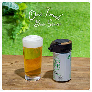ワンタッチビールサーバー ブラック 12