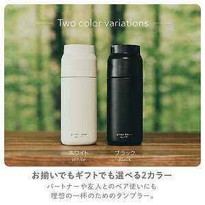 タンブラー型ビールサーバー ブラック 11