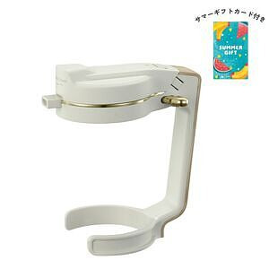 ハンディビールサーバー ホワイト サマーカード付
