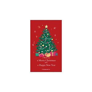 クリスマスカード
