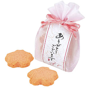 巾着袋 花さくらクッキー