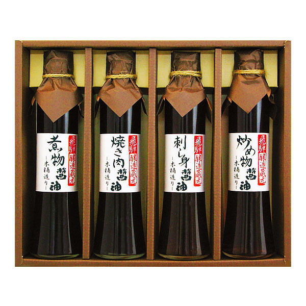 飛騨高山ファクトリー 飛騨醸造蔵元 醤油くらべ KS-B5