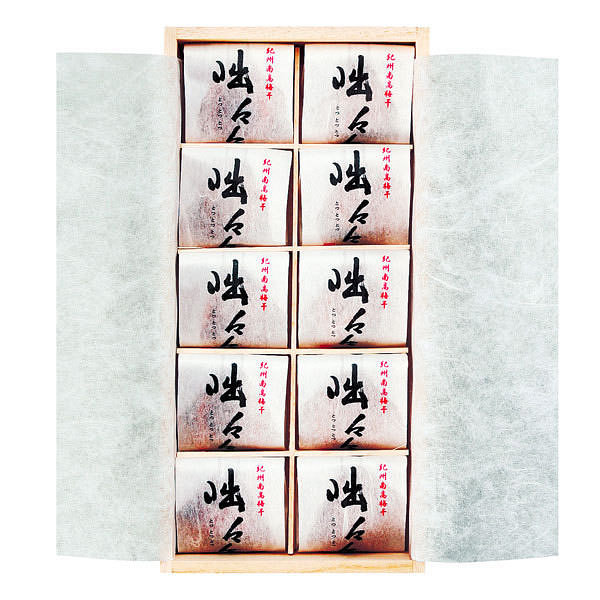 紀州南高梅干 咄々々10粒 C
