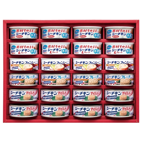 はごろもフーズ シーチキンギフト SET-50H