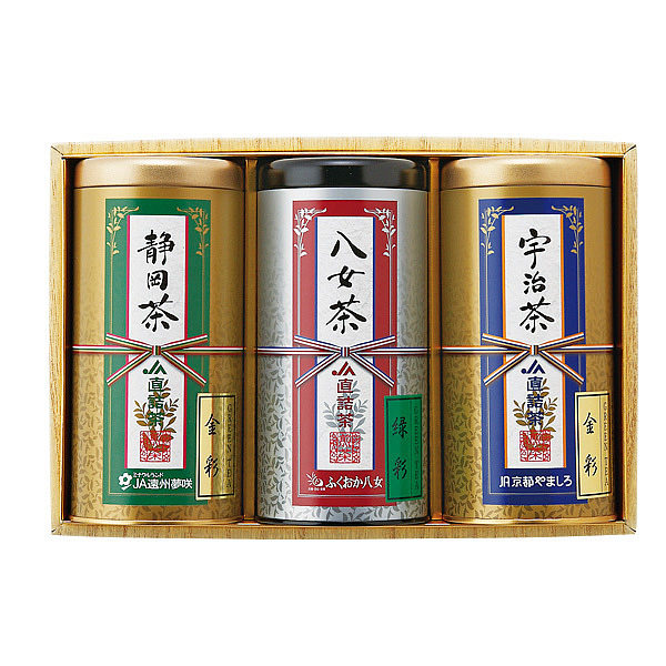 JA直詰 宇治・八女・静岡茶セット JAT-3-50A