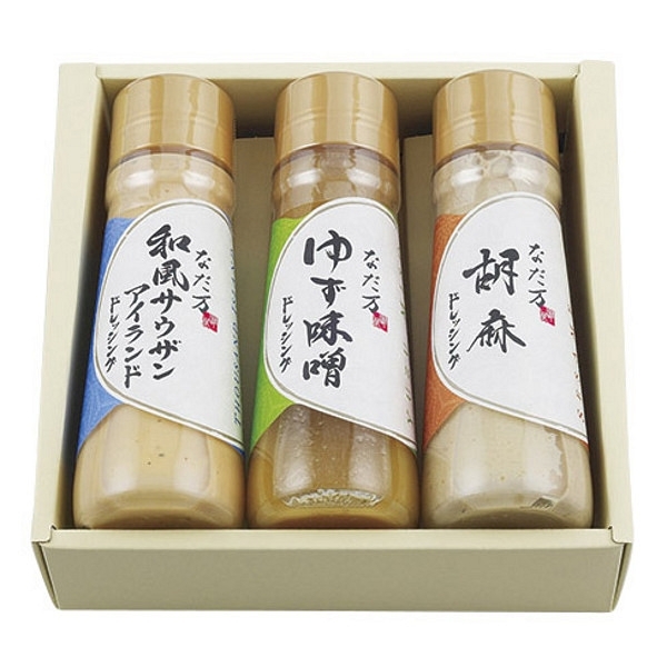 なだ万ドレッシングセット DSM-17