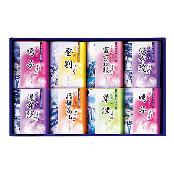 名湯綴 入浴剤ギフト TML-15