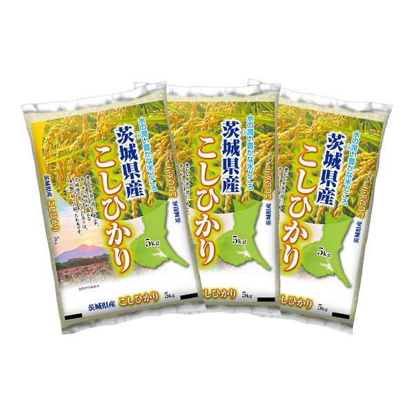 茨城県産コシヒカリ 5kg×3袋 合計15kg