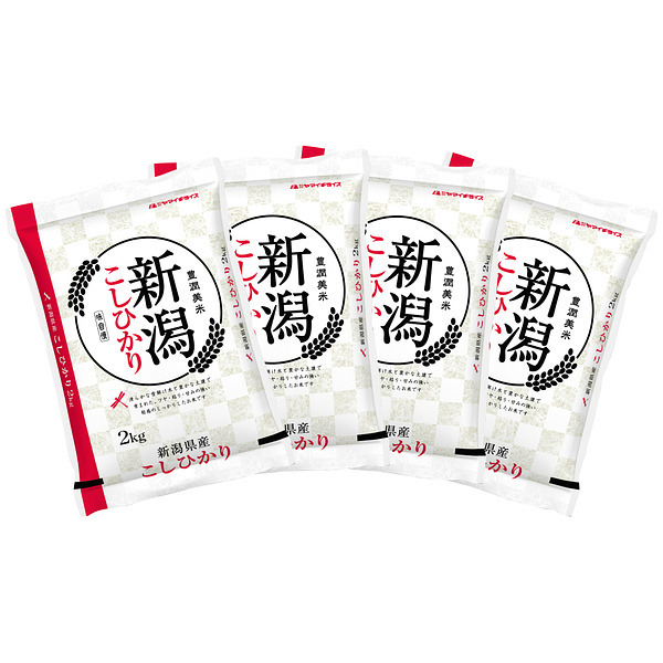 新潟県産コシヒカリ 2kg×4袋 合計8kg