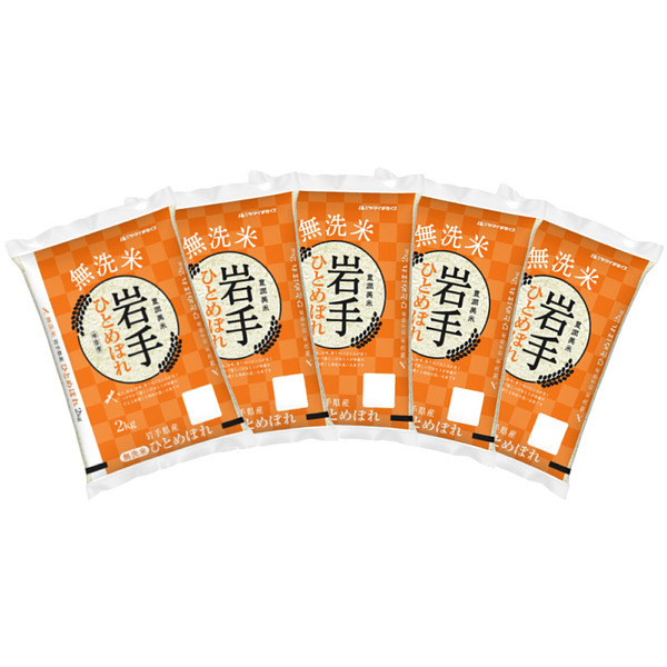 無洗米 岩手県産ひとめぼれ 2kg×5袋 合計10kg