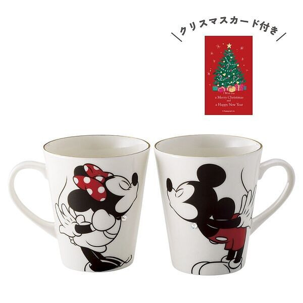 ディズニー ペアマグ クリスマスカード付