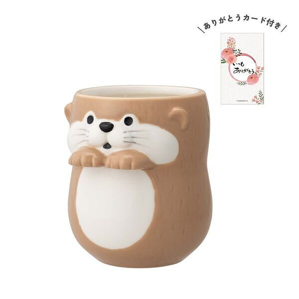 カワウソカフェ そっとそえ手湯呑 カワウソ ラテ ありがとうカード付