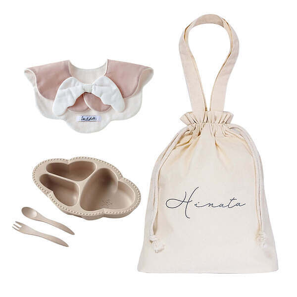 ベビーお食事ギフトセット 名入れ巾着バッグ入り ピンク