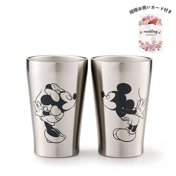 ディズニー ペア真空タンブラー 結婚お祝いカード付