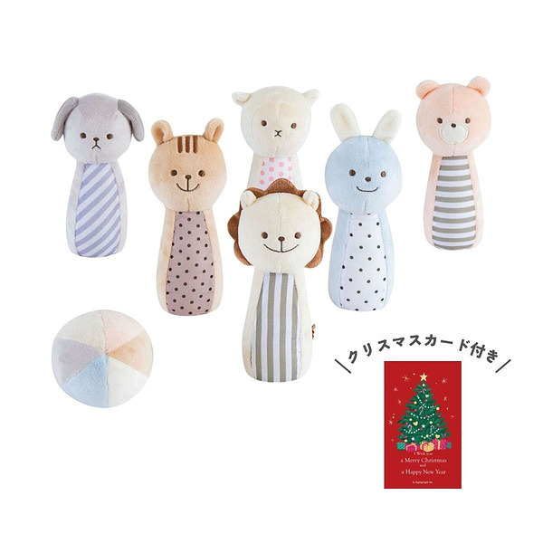 ミルキートイ マシュマロボウリング クリスマスカード付き