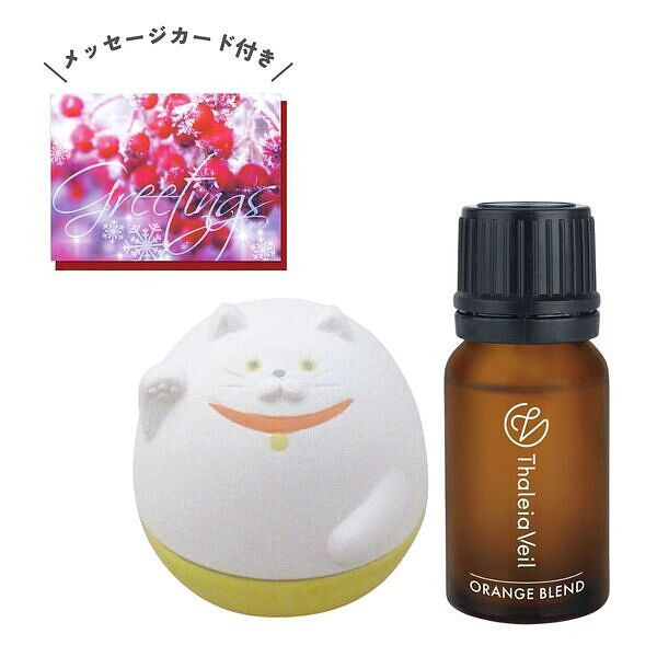 おきあがりこぼしのアロマギフトセット 招き猫 オレンジ メッセージカード付