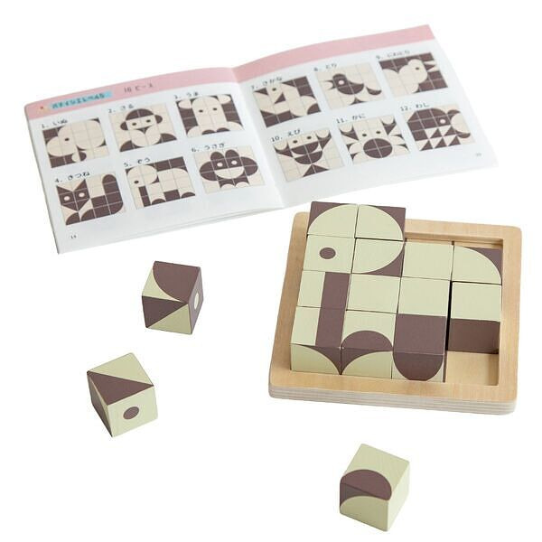 チョコっとパズル