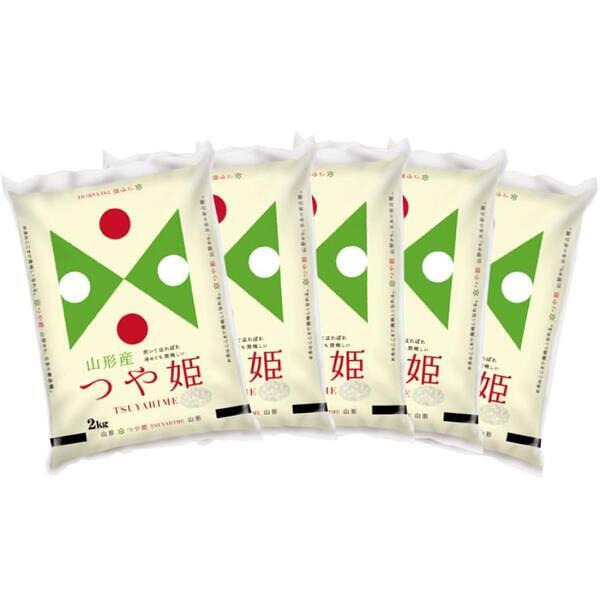 山形県産つや姫 2kg×5袋 合計10kg