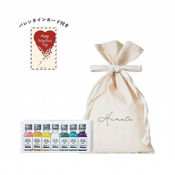 バスソルトギフトセット N 名入れ巾着バッグ入り バレンタインカード付
