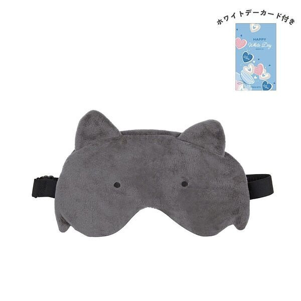 ネコティUSBホットアイマスク クロ ホワイトデーカード付