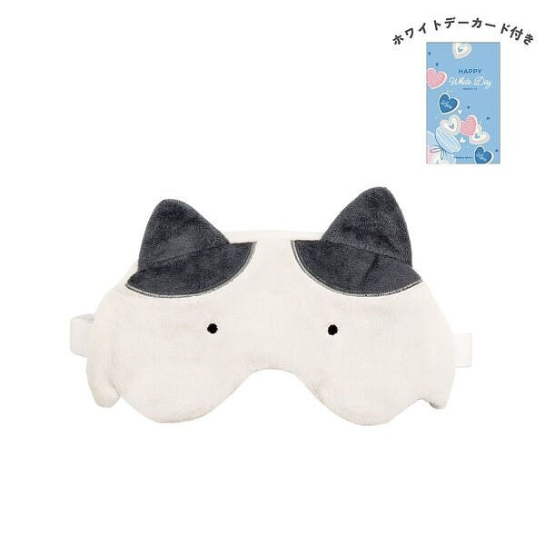 ネコティUSBホットアイマスク ハチワレ ホワイトデーカード付