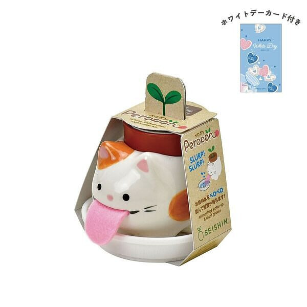 ペロポン ミケネコ ワイルドストロベリー ホワイトデーカード付