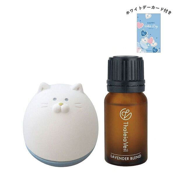 アロマギフトセット ねこ ラベンダーブレンド ホワイトデーカード付