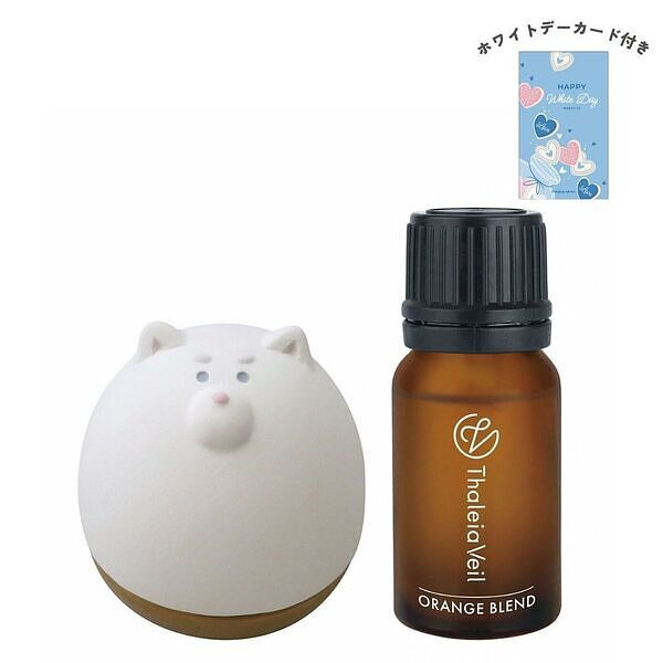 アロマギフトセット しば オレンジブレンド ホワイトデーカード付
