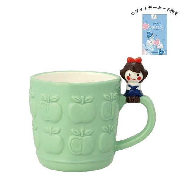 おすわりマグ 白雪姫 ホワイトデーカード付