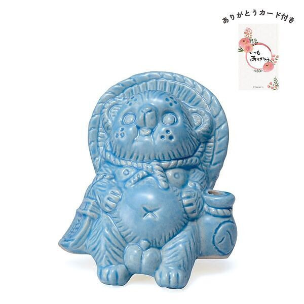 たぬたぬ オス ブルー ありがとうカード付