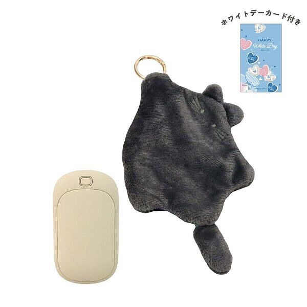 充電式カイロFluffy にゃんふぃ ホワイトデーカード付
