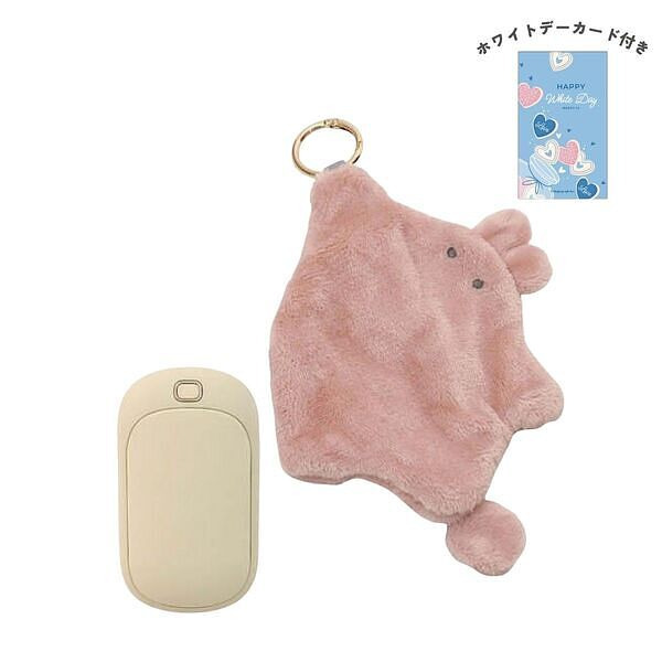 充電式カイロFluffy うさふぃ ホワイトデーカード付