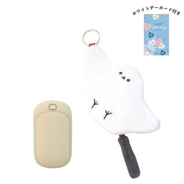 充電式カイロFluffy シマエナガ ホワイトデーカード付