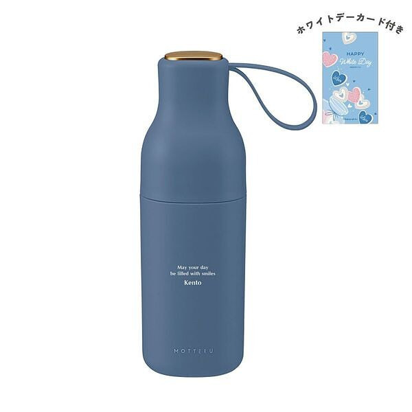 晴雨兼用折りたたみ傘 ネイビー ホワイトデーカード付