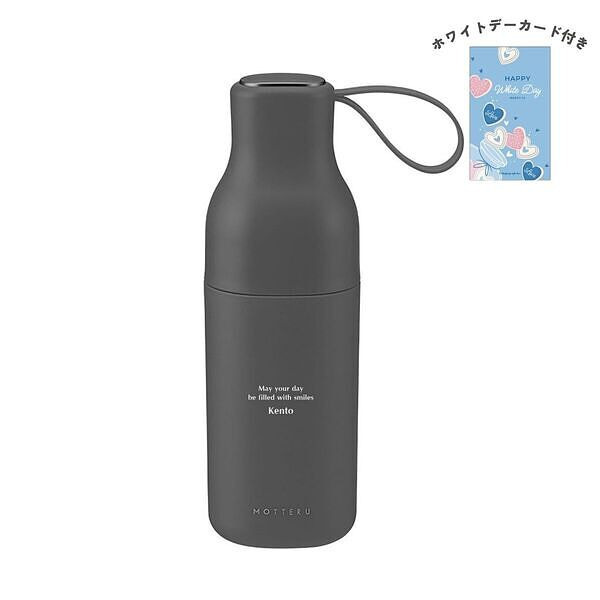 晴雨兼用折りたたみ傘 ブラック ホワイトデーカード付